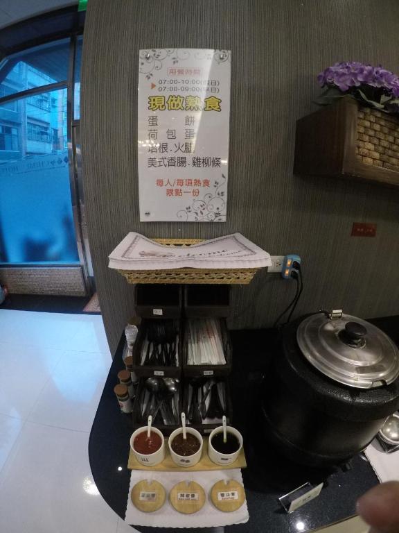 Food and beverages