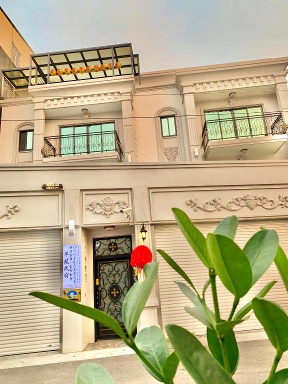 Cian Yuan B&#038;B