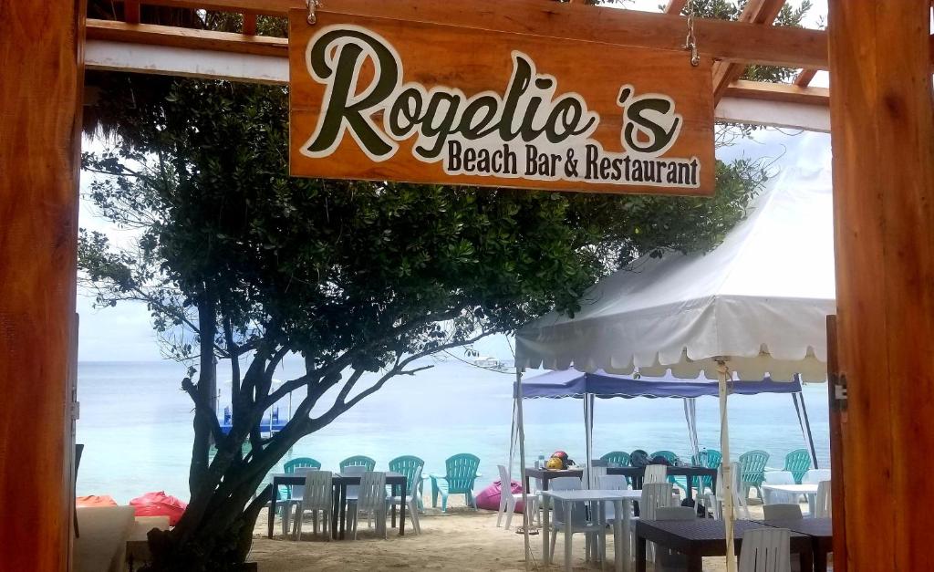 ผับ/เลาจน์