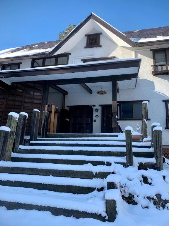 Kee Lodge Hakuba Echoland photo