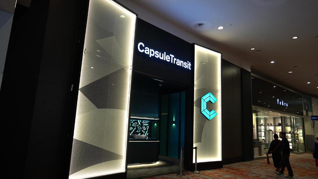 Capsule Transit KLIA 2 (Airside) - International Departure, Satellite Building, Level 2 — Hotel in Kuala Lumpur