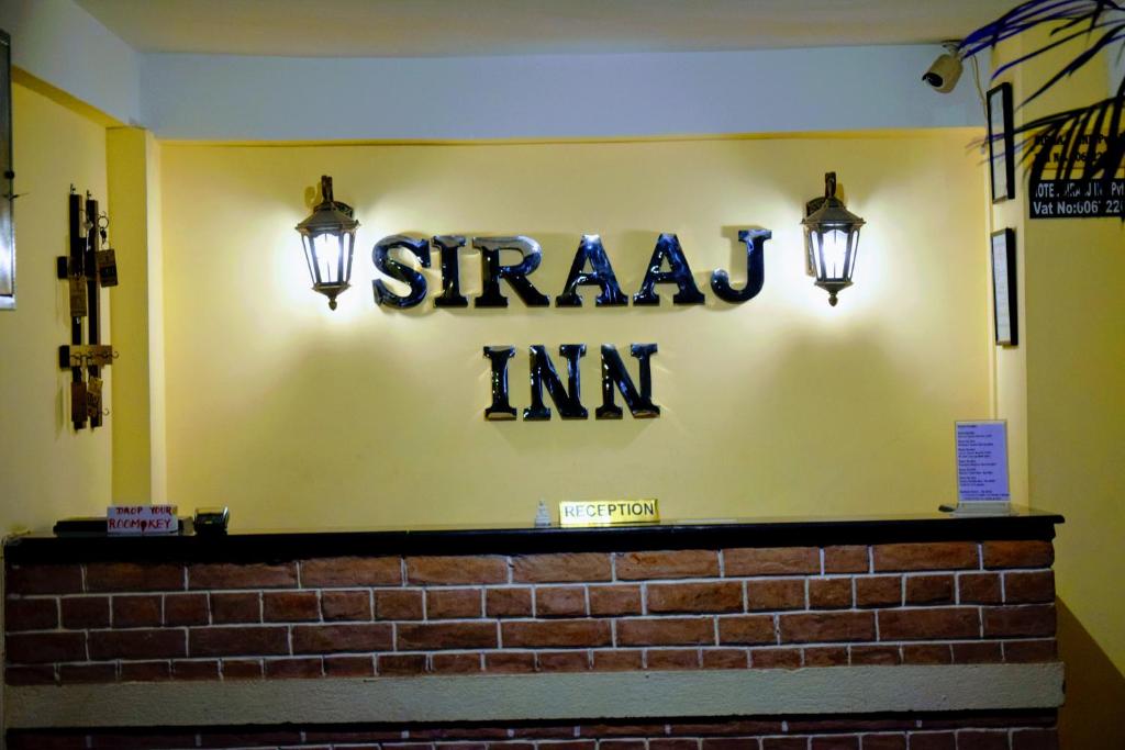 Hotel Siraaj in Patan — photo 3