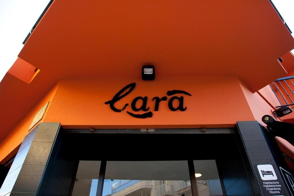Hostal Lara - 2
