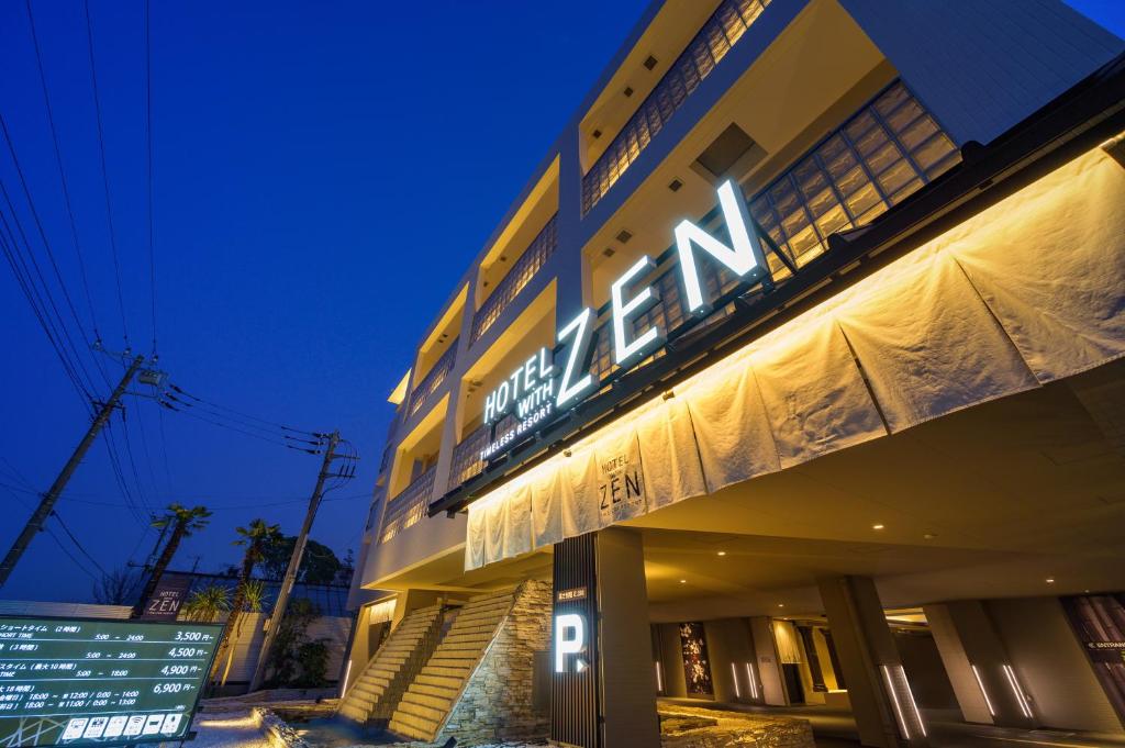HOTEL ZEN KOHOKU photo
