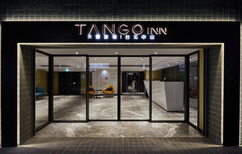 Tango Inn Taipei ZhongShan 호텔 이미지 2