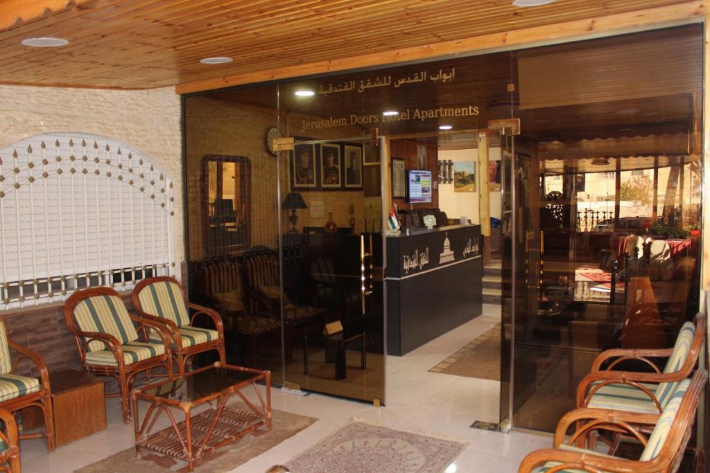 jerusalem doors hotel Apartments photo