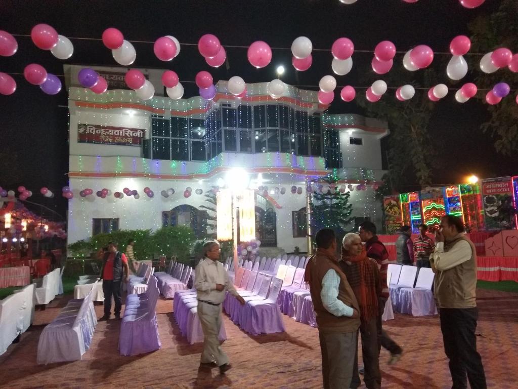 vindhyvasini guest house photo