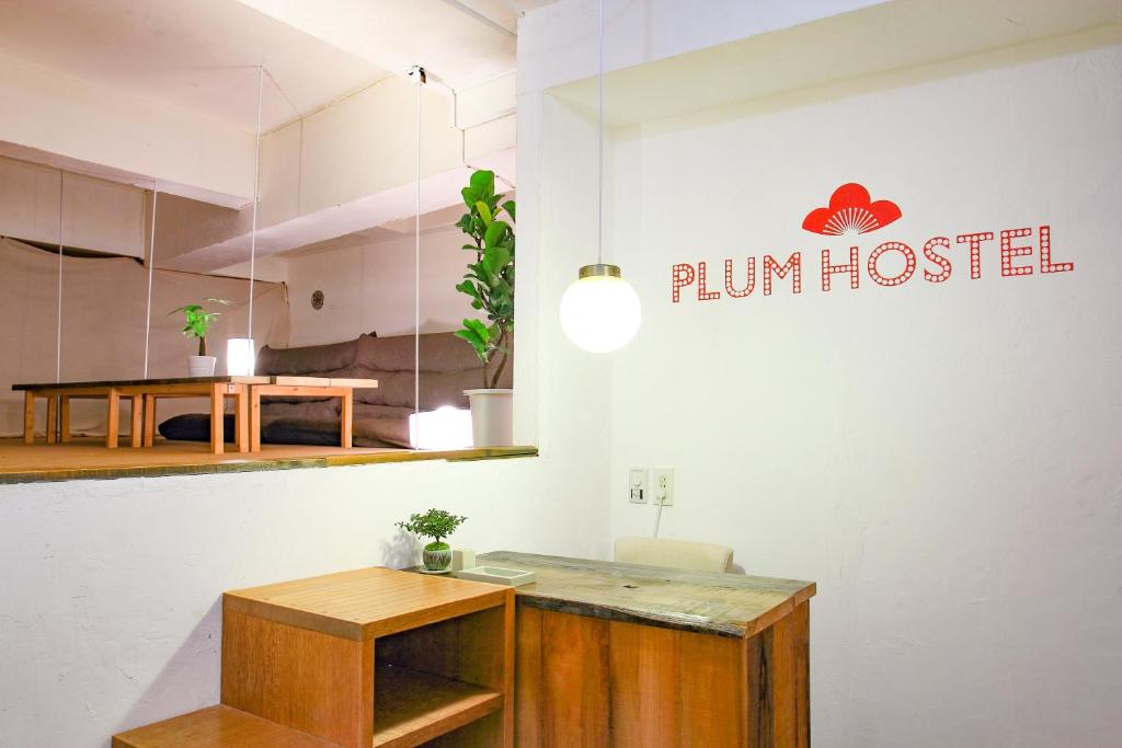 plumhostel photo
