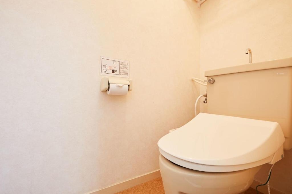 Sun white Gyoutoku 202 photo