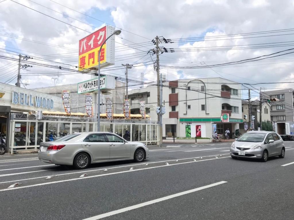 Sun white Gyoutoku 202 photo