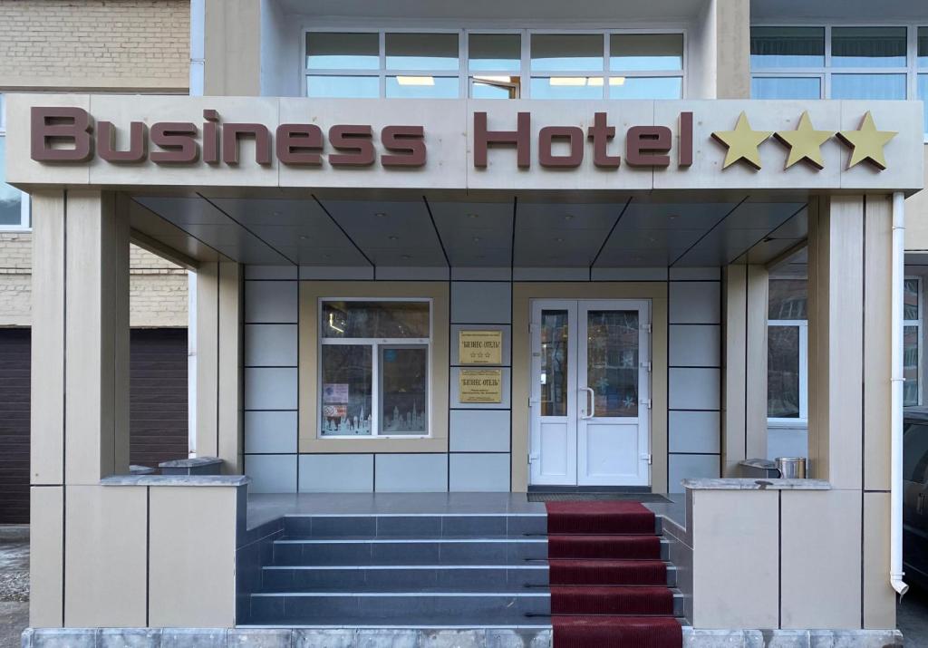 Business Hotel — Hotel in Plastun