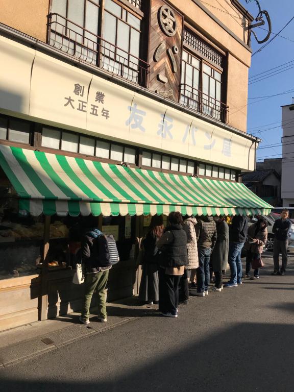 편의 시설/서비스