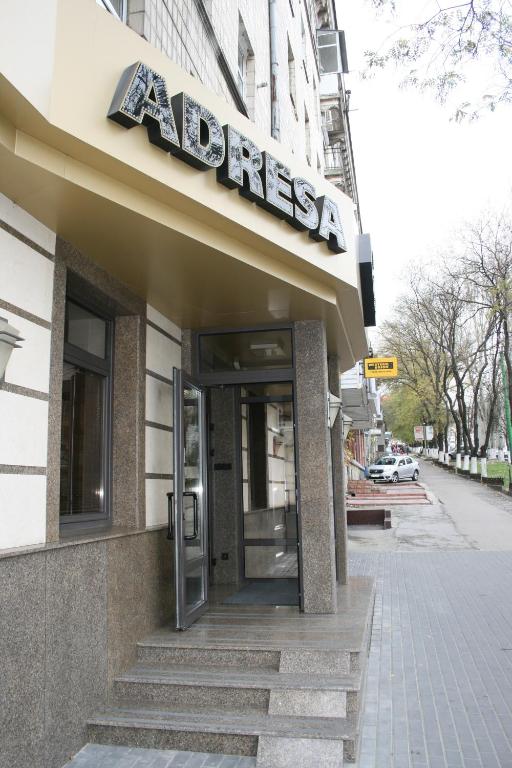 Hotel Apartments Adresa photo