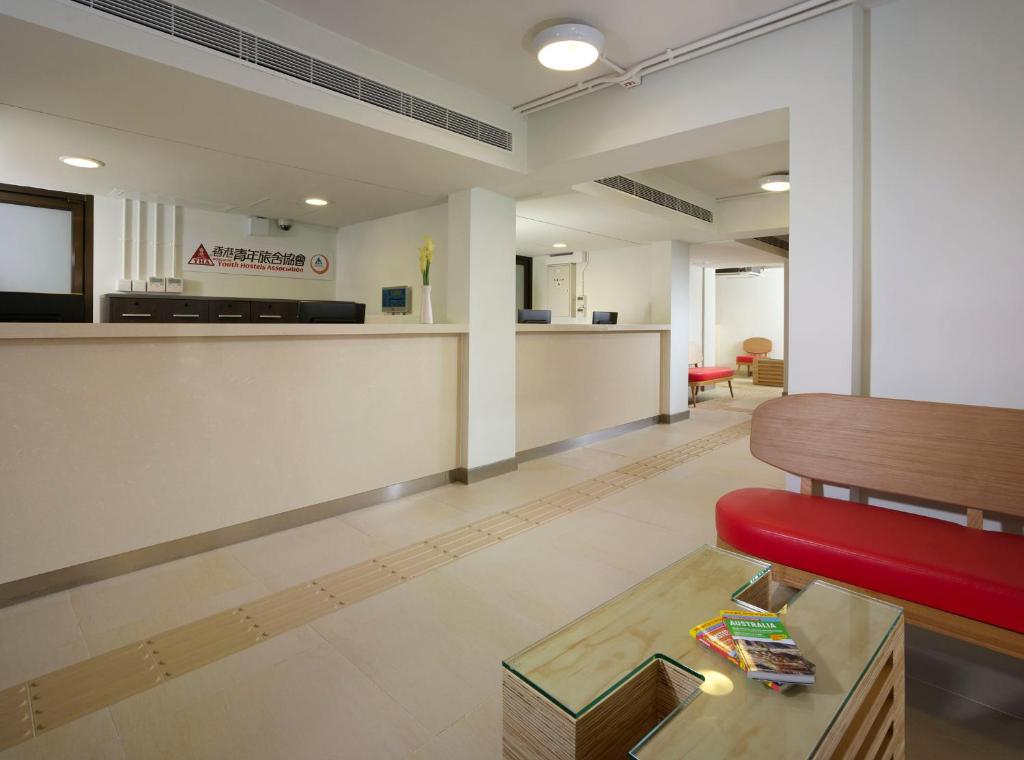 YHA美荷樓青年旅舍 - 深水埗 (YHA Mei Ho House Youth Hostel (Sham Shui Po))