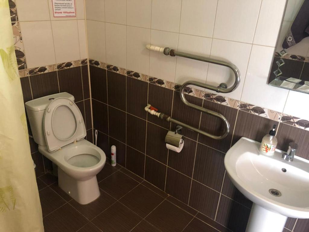 Hotel Morskoy Briz photo