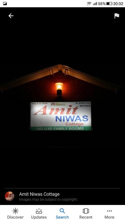 Amit Niwas — Hotel in Mahabaleshwar