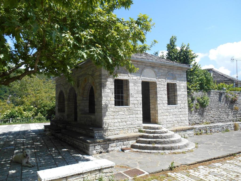Archontiko Evridikis photo