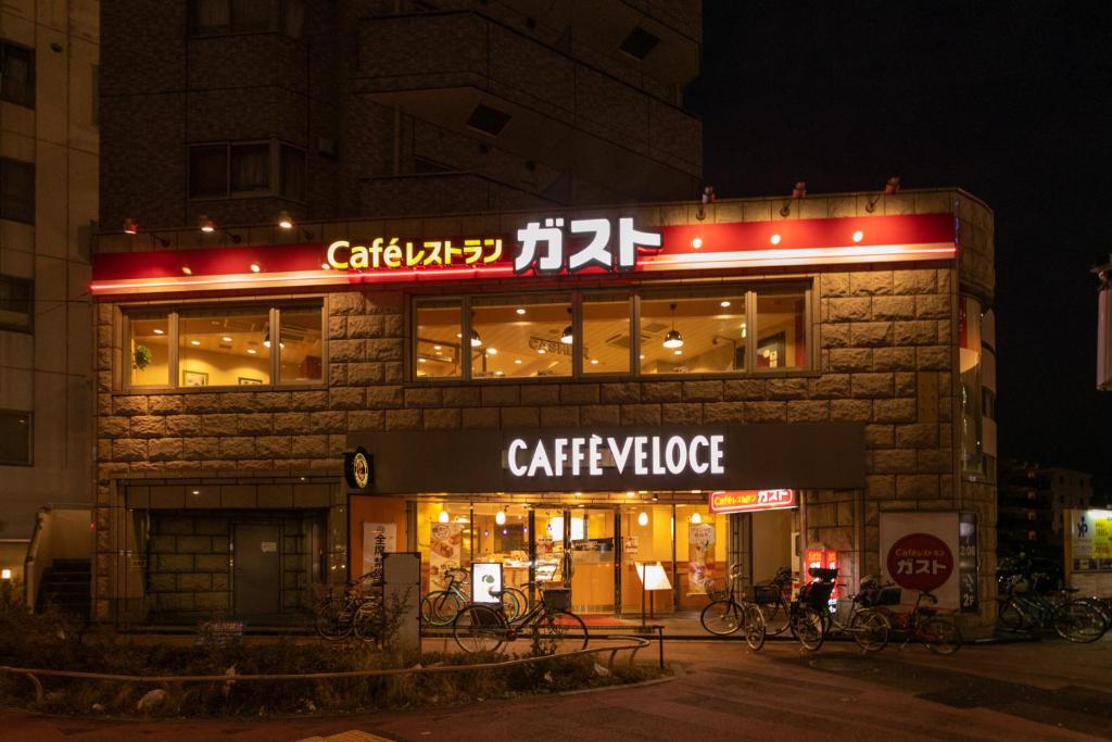 호텔 외관
