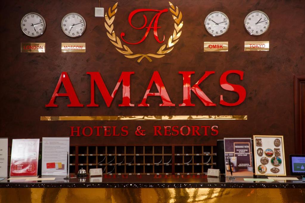 AMAKS Hotel Omsk photo