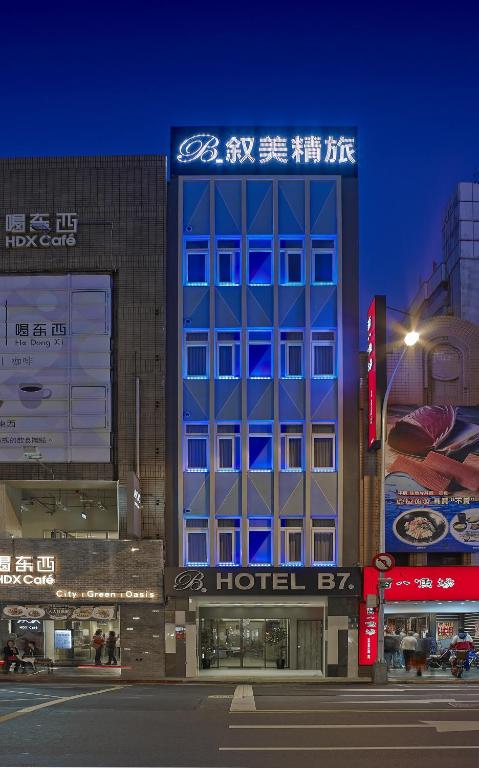 Entrance, Hotel B7 111 in Taipei