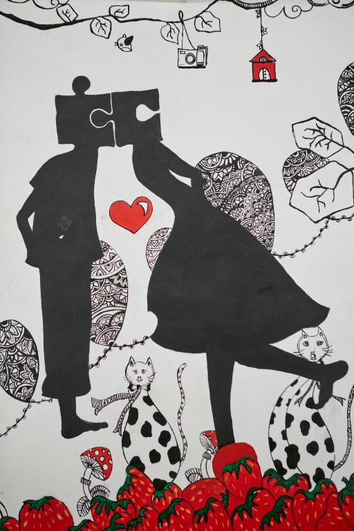 편의 시설/서비스