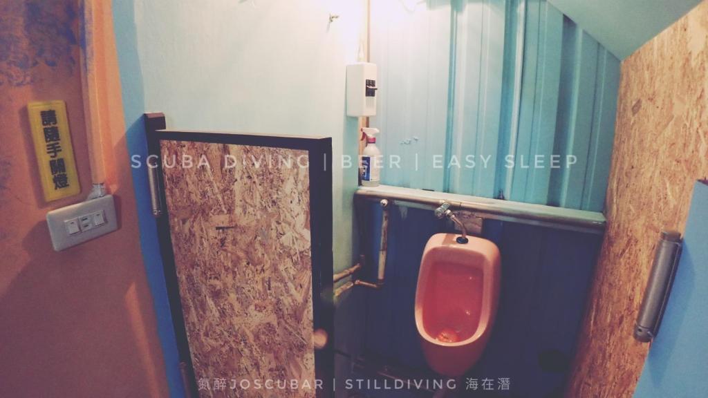 氮醉潛水酒吧旅宿JoScubar Diving Hostel photo