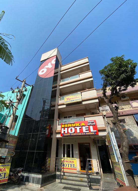 Hotel Renuka photo