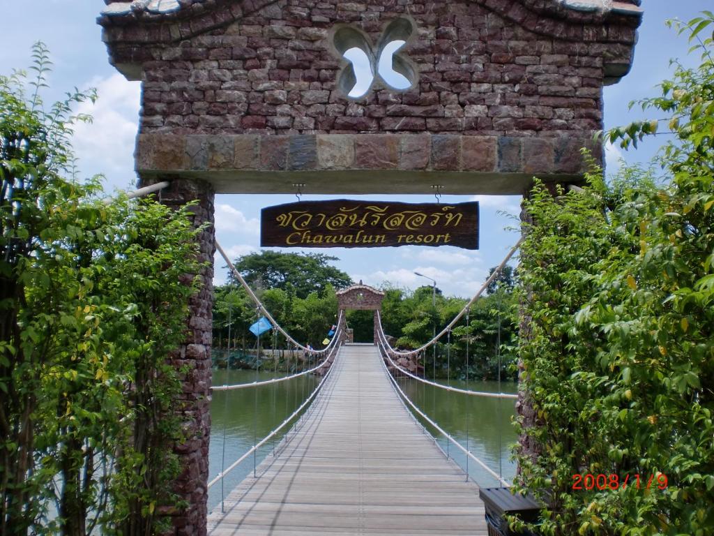 Surrounding environment