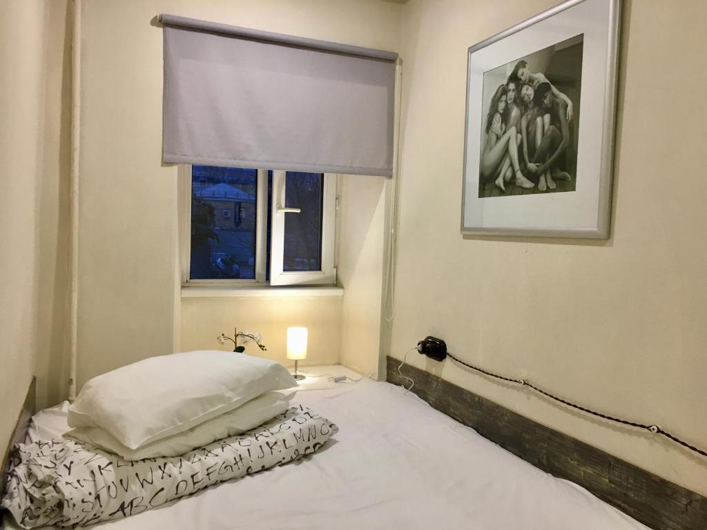 Pasternak Hostel photo