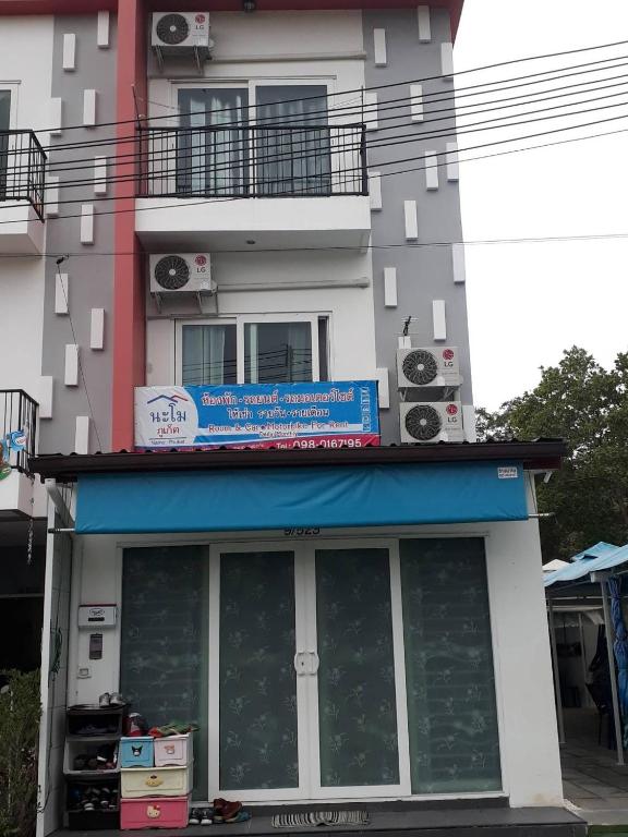 B&B NAMO PHUKET photo