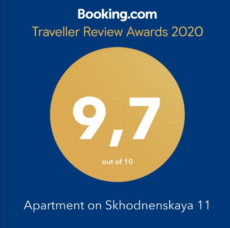 Apartment on Skhodnenskaya 11 photo