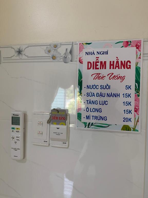 Nha Nghi Diem Hang — Hotel in Tay Ninh