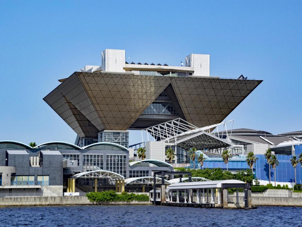 Nearby attraction