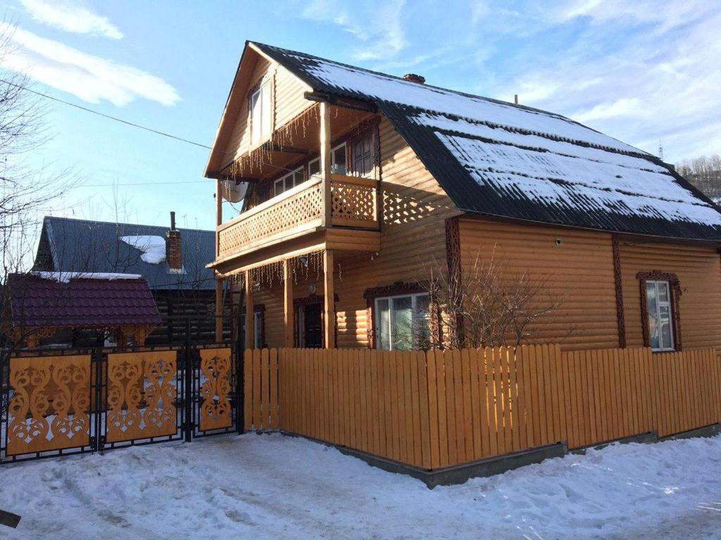 Приватна Садиба VINEMAX, Vorochta