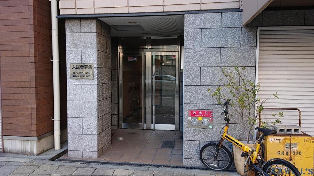 Nakayoshi Stay Riverside 201