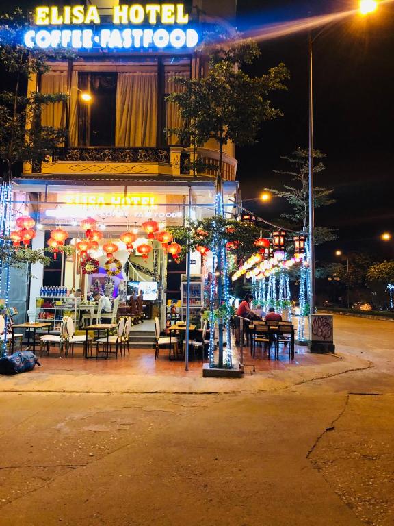 艾丽莎酒店 (Elisa Hotel)