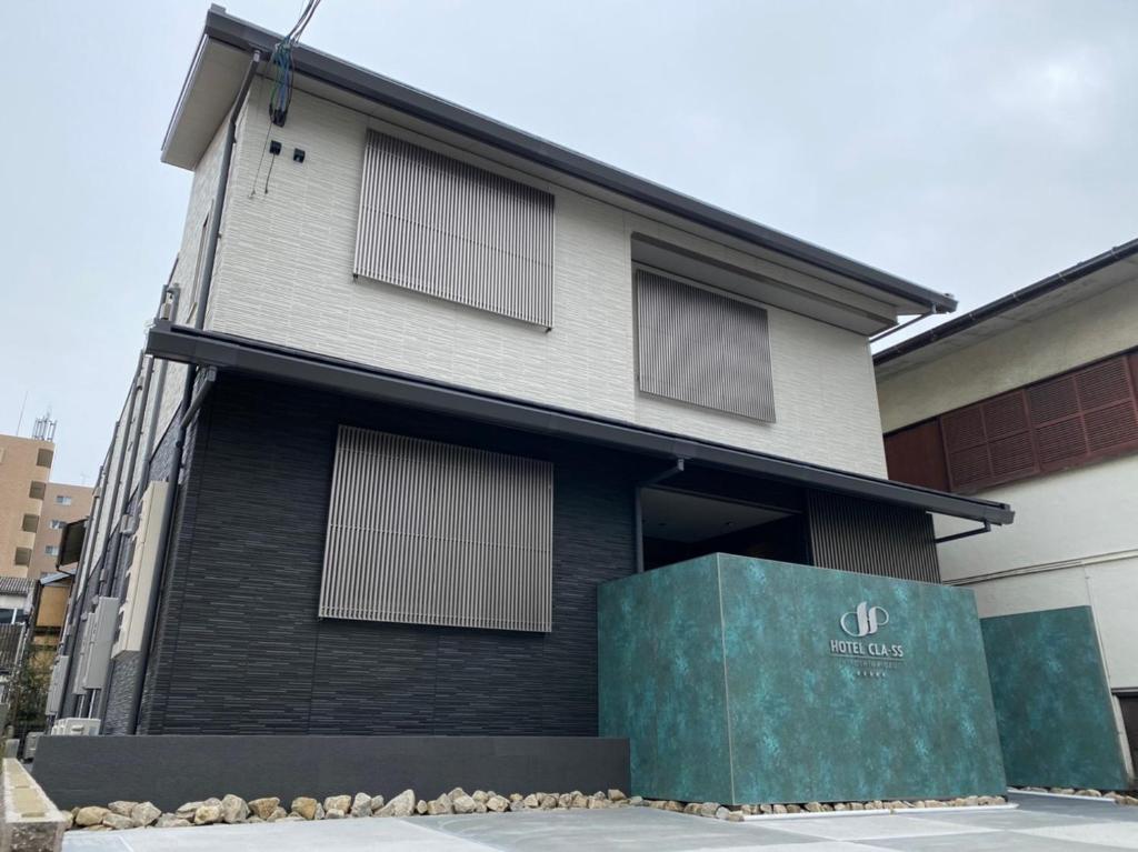 HOTEL CLA-SS HIROSHIMA-OZU photo