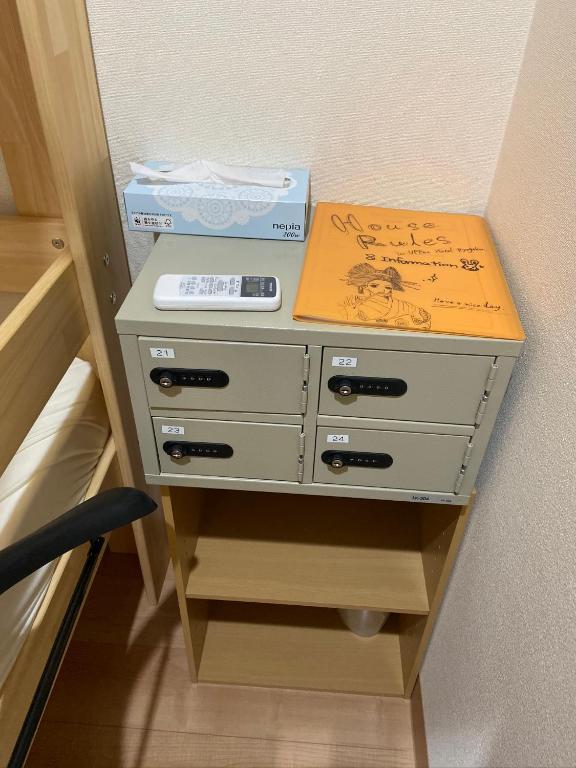 Upper Hotel Ryogoku photo