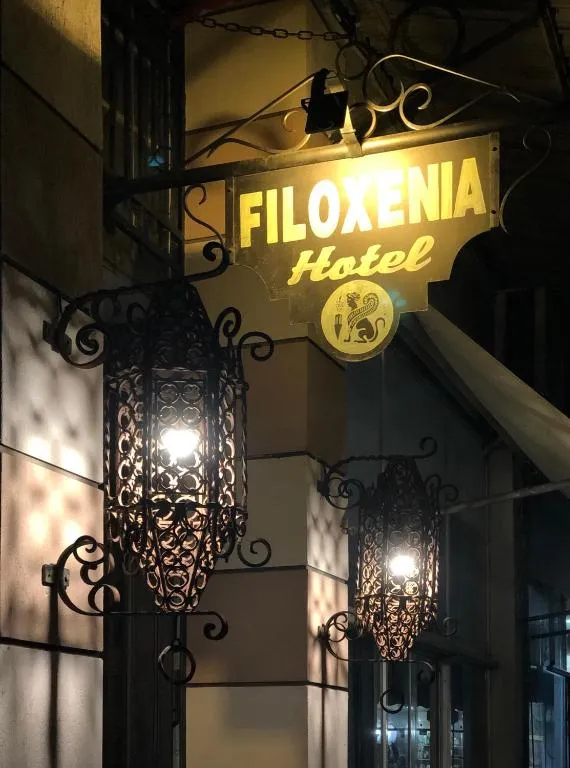 Filoxenia Hotel, hotel in Chios