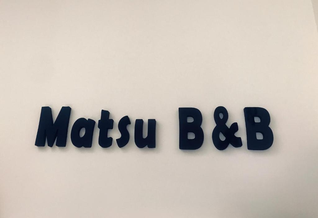 Matsu B&amp;B — Hotel in Matsu Island