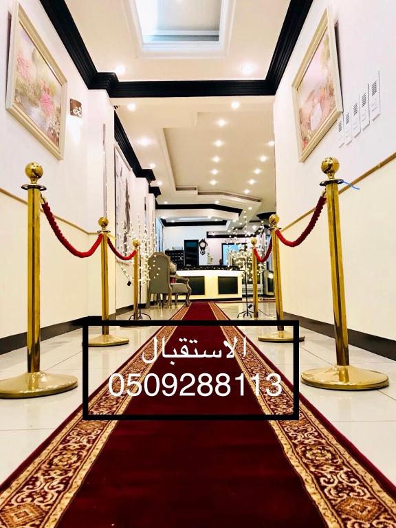 Hotel Murah Khamis Mushait Arab Saudi Harga Dari 23 Ulasan Planet Of Hotels