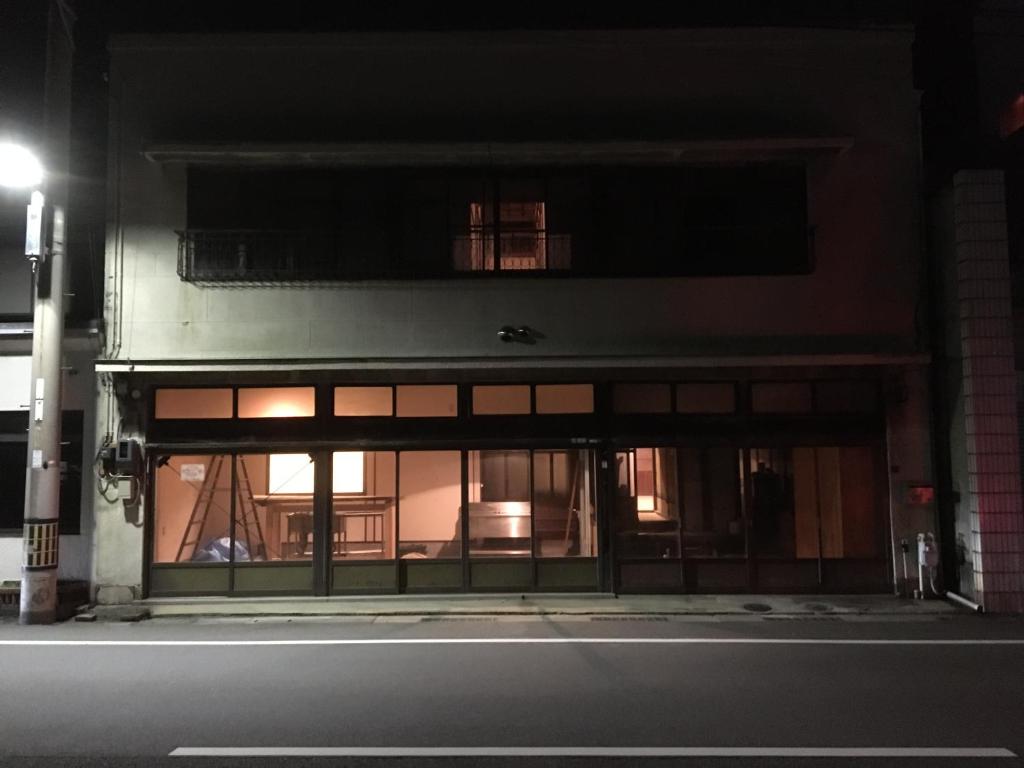 Bakushuku Den Guest House Brew photo