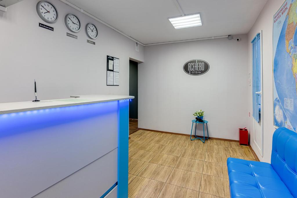Yasenevo Hotel photo