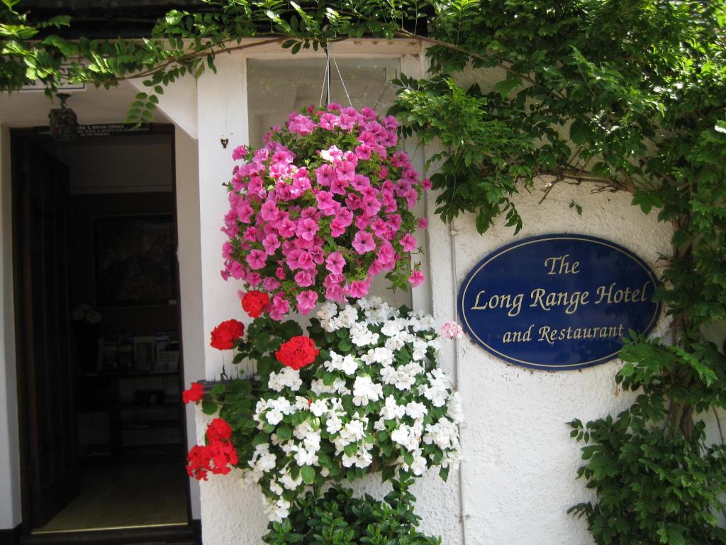 フロント・ロビー