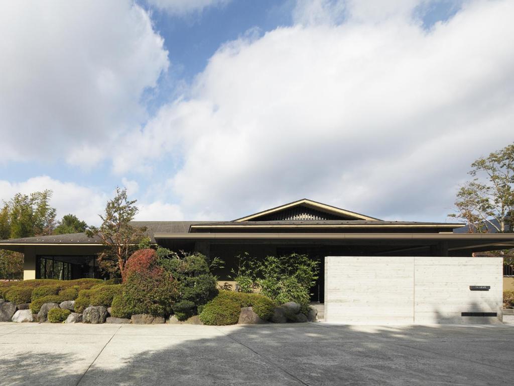 Kitanokaze Saryo (Adult Only), Hakone