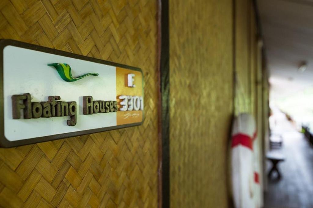 편의 시설/서비스