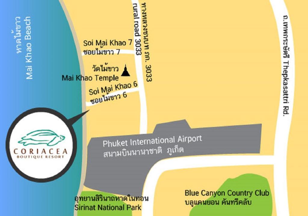 Facilities