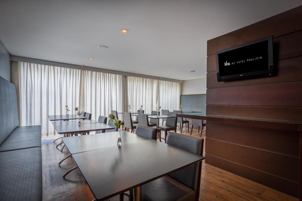 Bar/lounge