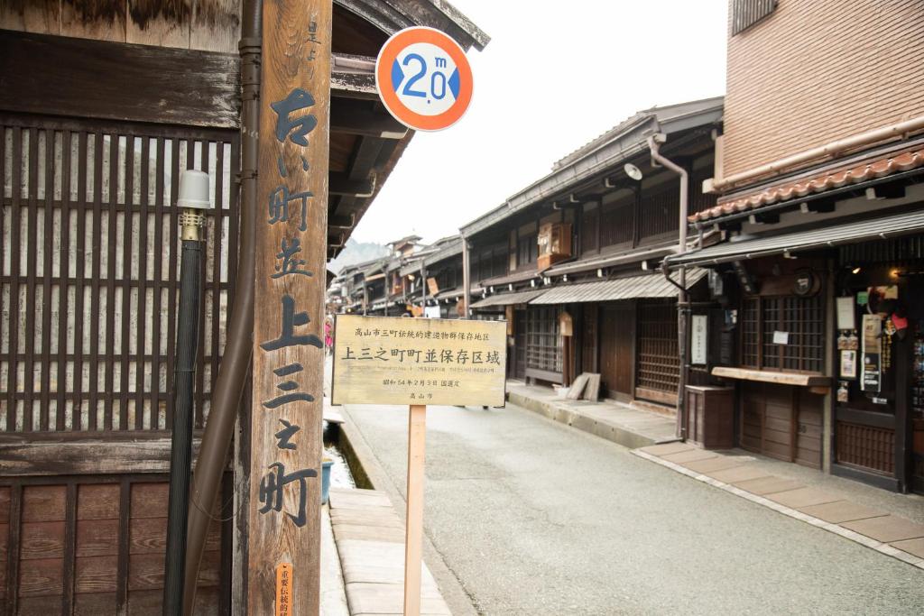 Nearby attraction