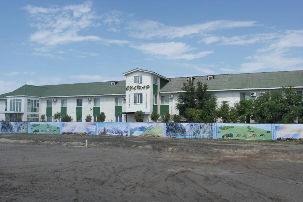 гурьев казахстан мост. полиции участок пос геолог атырау фото здание. полиции участок поселка геолог атырау фото здание. геолог атырау. поселок геологов в казахстане.